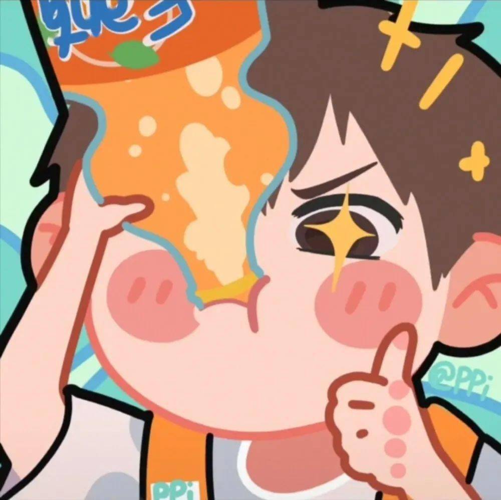 头像我的满心欢喜也该告一段落了