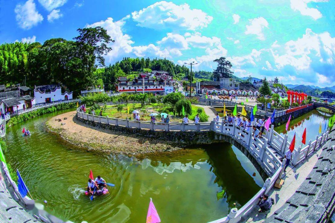 福建政和县镇前镇山海协作乡村振兴工程启动仪式暨"千米蔬记"杯高山