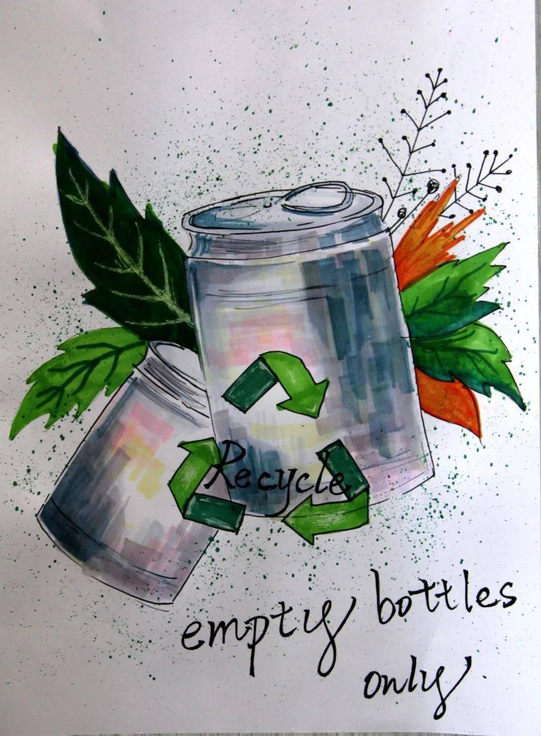 reduce-reuse-recycle建造更具想象力与影响力的yhtis