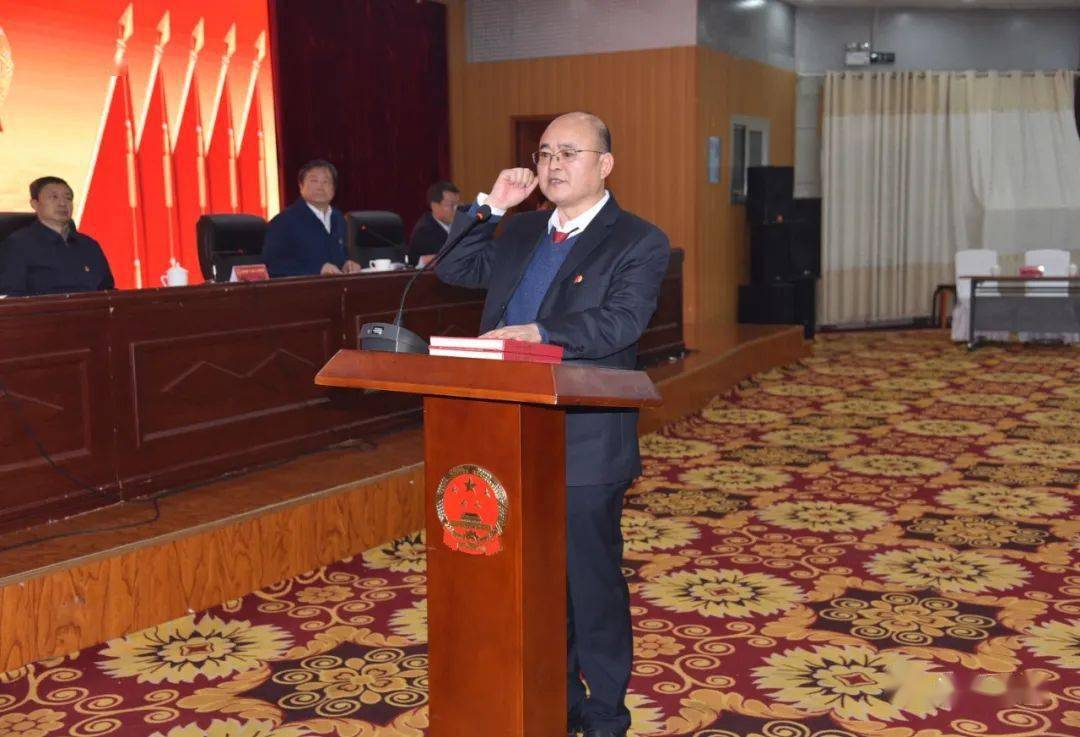 临县第十六届人民代表大会常务委员会第三十一次会议召开