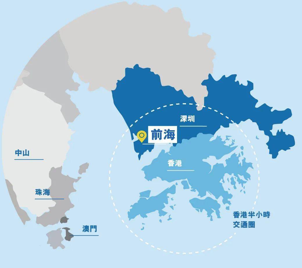 前海知多d|@香港青年,参观游览前海有乜选择?如何预约