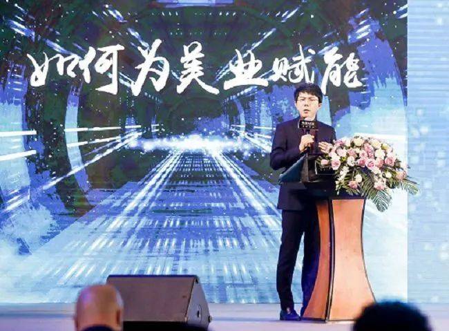 亮点回顾薇妮体雕赋能助力美业后疫情时期发展