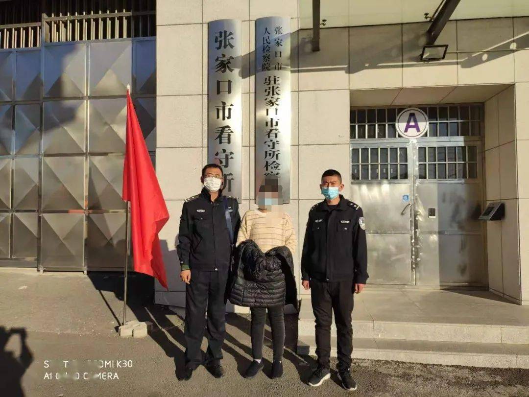 宣化公安抓获1名女毒贩