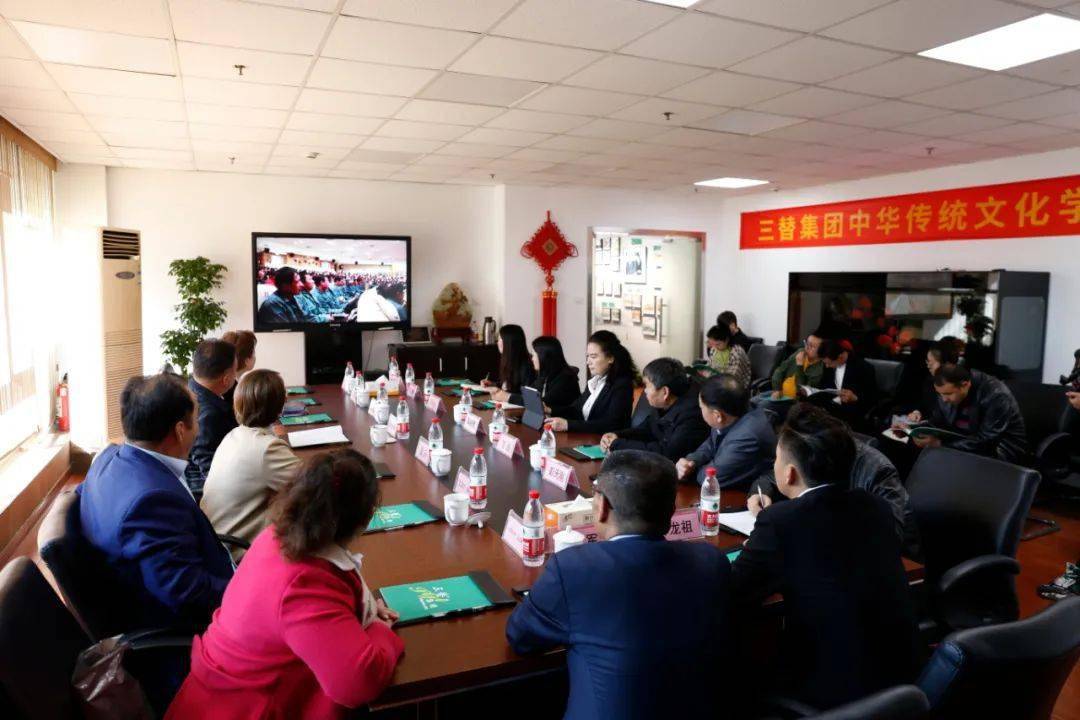 阿克苏最美人物文联系统和市委宣传部干部一行莅临三替集团考察交流