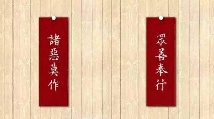 心量越大福报越大这八个方法助你增量增福