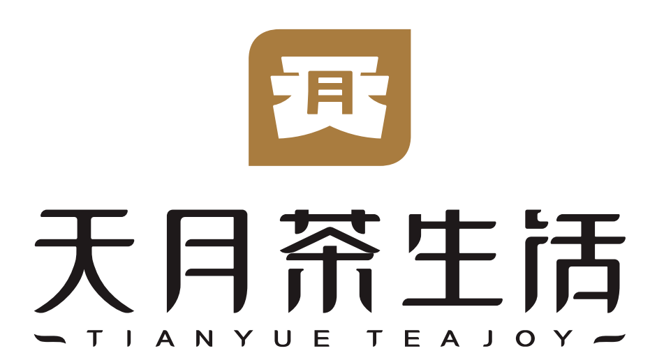 天月茶生活巴尔内拉酒庄中赛干细胞 海南博鳌瑞达麦迪赛尔国际医疗