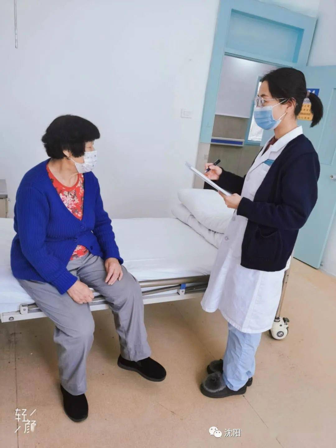 沈阳市红十字会医院黄牛挂号合理收费的简单介绍