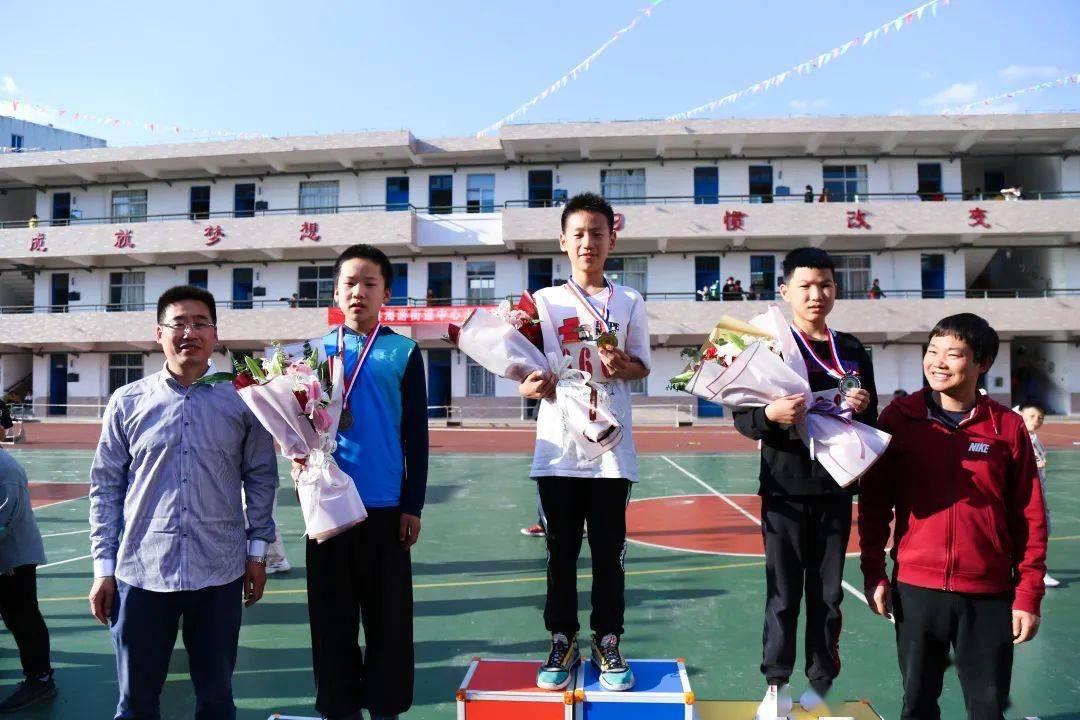 更快更高更强三门县海游街道中心小学举行第十八届田径运动会
