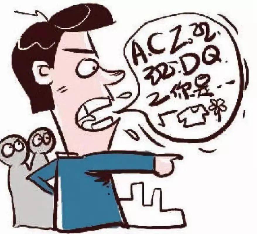 江西丨男子不满判决上诉时辱骂法官最后被罚款九万元