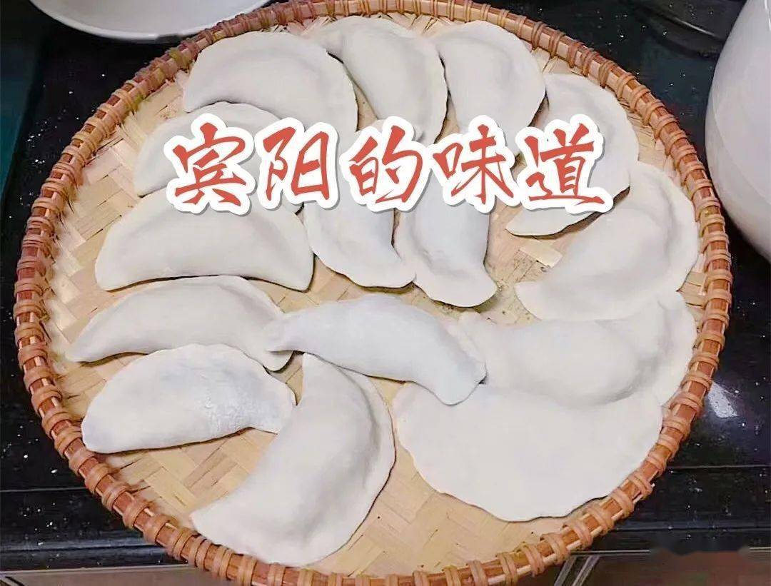 宾阳菜糍再冷的冬天都不怕做好的糍粑还可以选择水煮或者生煎当然了能