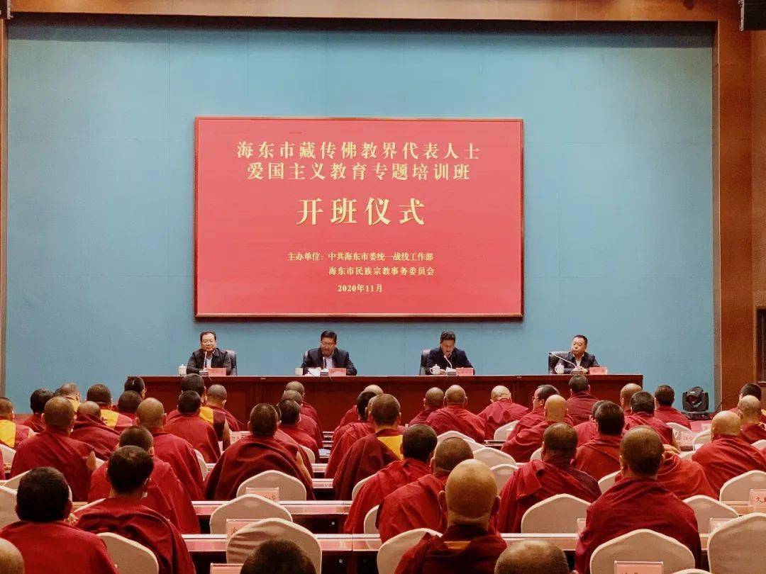 探寻基督遗教学院：传承与创新的艺术