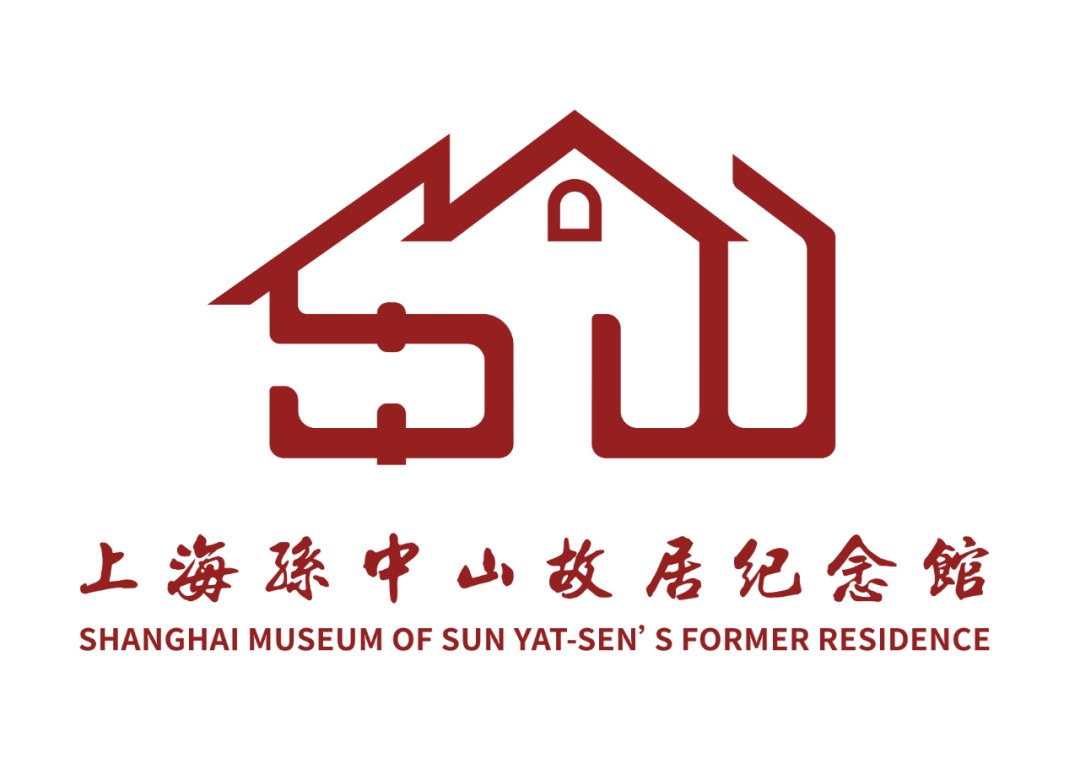 相约上海大学 | "上海城市记忆中的孙中山"巡展在上海大学启动!