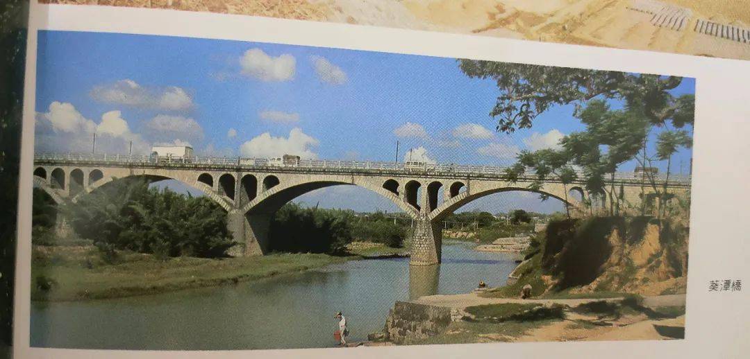珍贵老照片三十多年前的葵潭大桥有看过吗