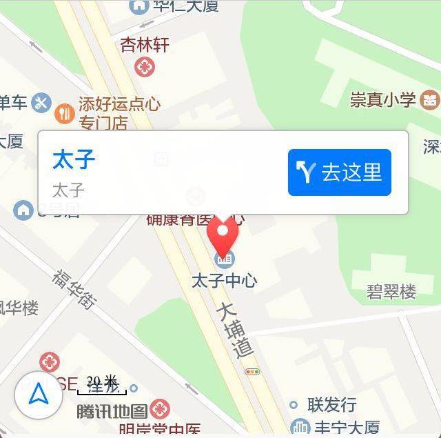 在台山都斛也可以乘坐粤港巴士了途径港珠澳大桥直达香港
