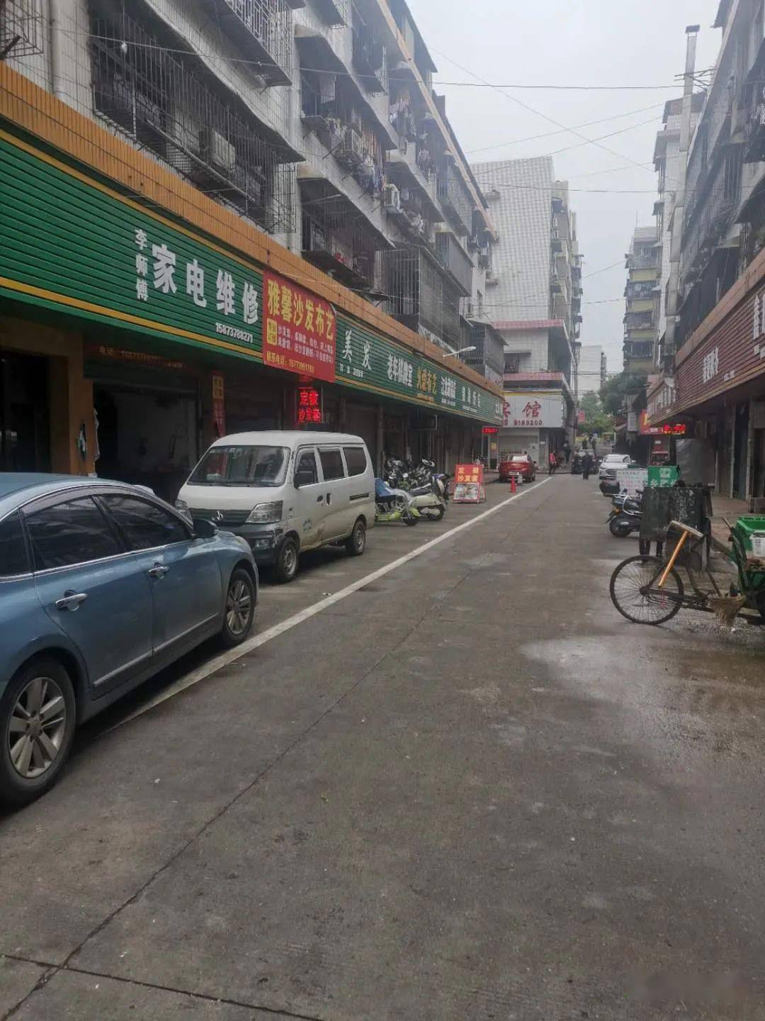 邵陽網站建設路攻略_(邵陽市建設北路規劃圖)