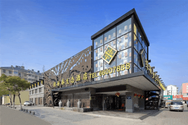 绿杨春倡导"畅想绿色生活,品味健康美食"严把饮食质量关,从餐饮源头抓