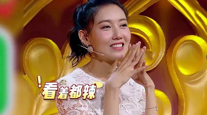 宋宁这段小品百看不厌堪称笑点制造机台下美女笑得喘不过气