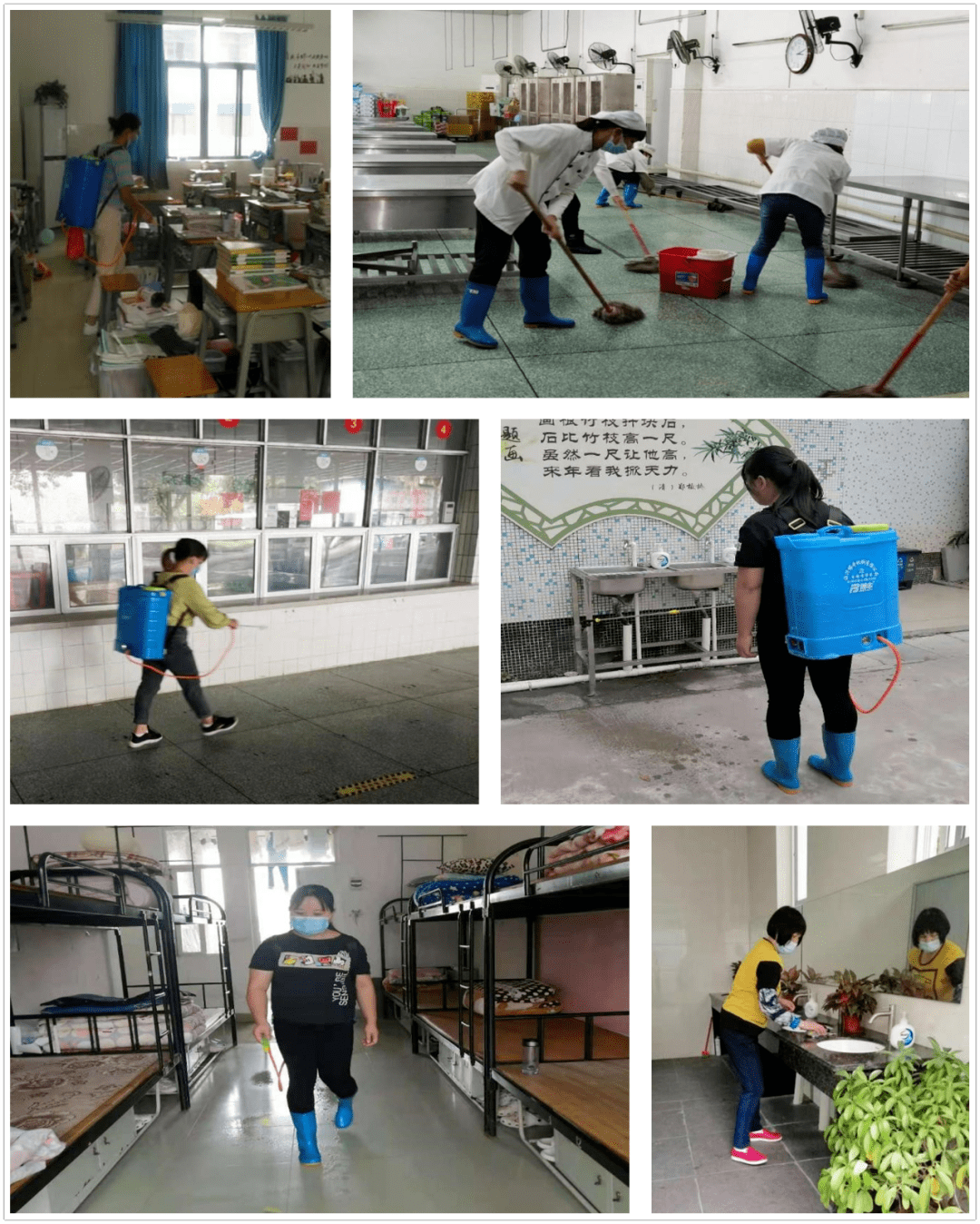 新兴县第一中学开展2020年秋冬季爱国卫生统一 清洁行动