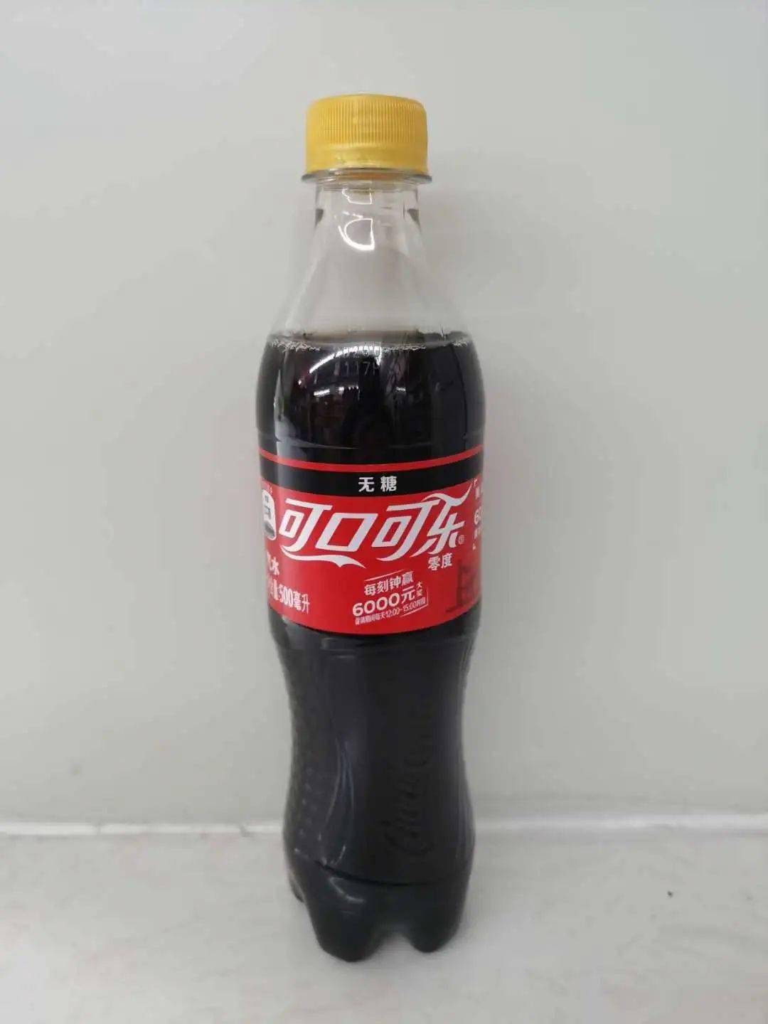 3元吃早餐早630开抢票券