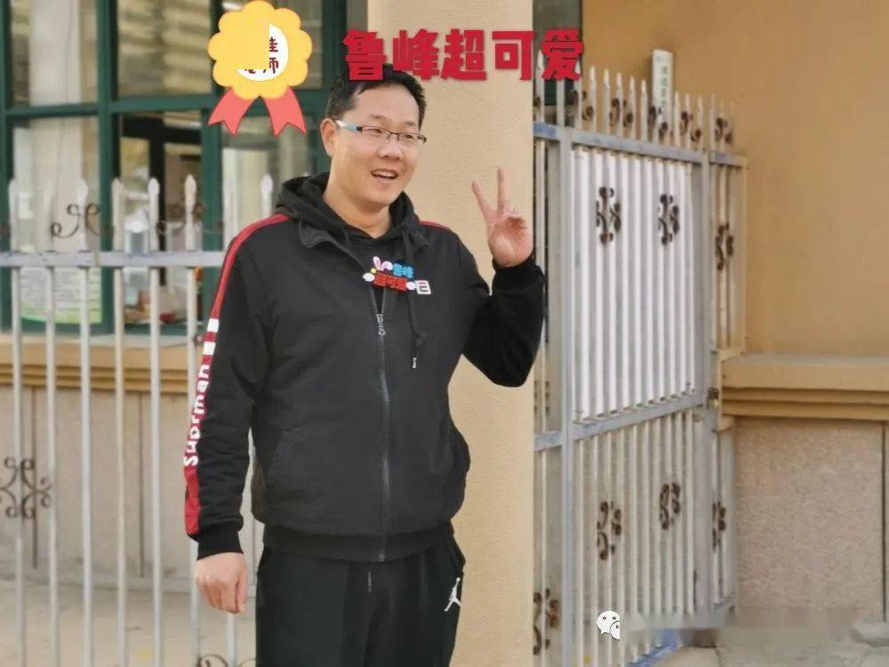 这突如其来的幸福,扛把子表示很开心.