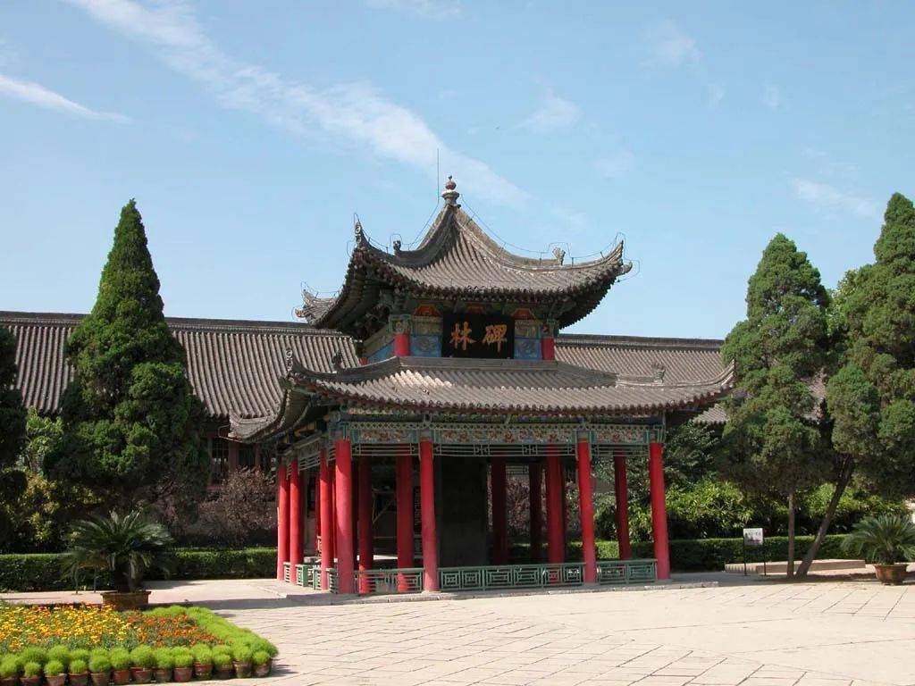 提升公众满意度·打造文旅新碑林 | 碑林答卷之十二_旅游