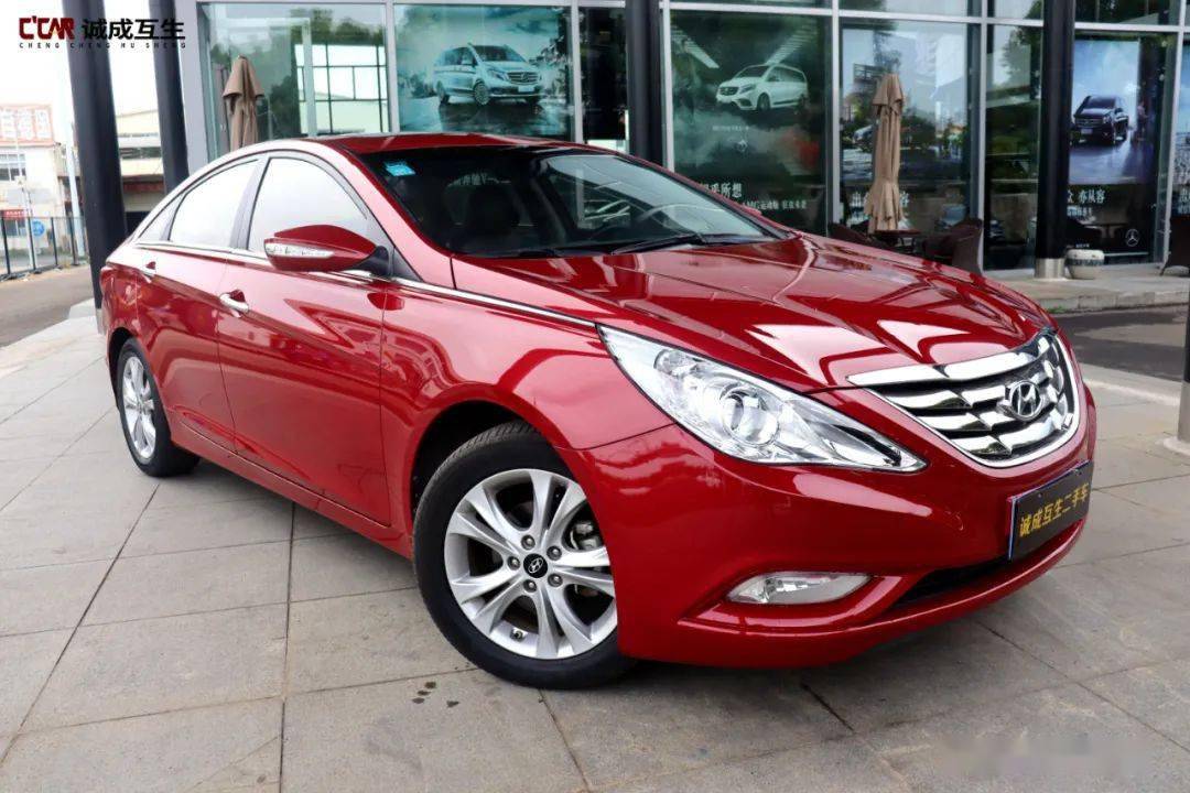 诚成互生二手车超值推介北京现代索纳塔八20l自动豪华版