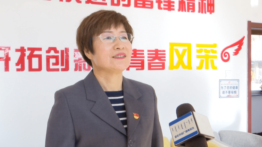 旗繁荣社区党总支书记王林凤:近期我们繁荣社区组织辖区党员群众和