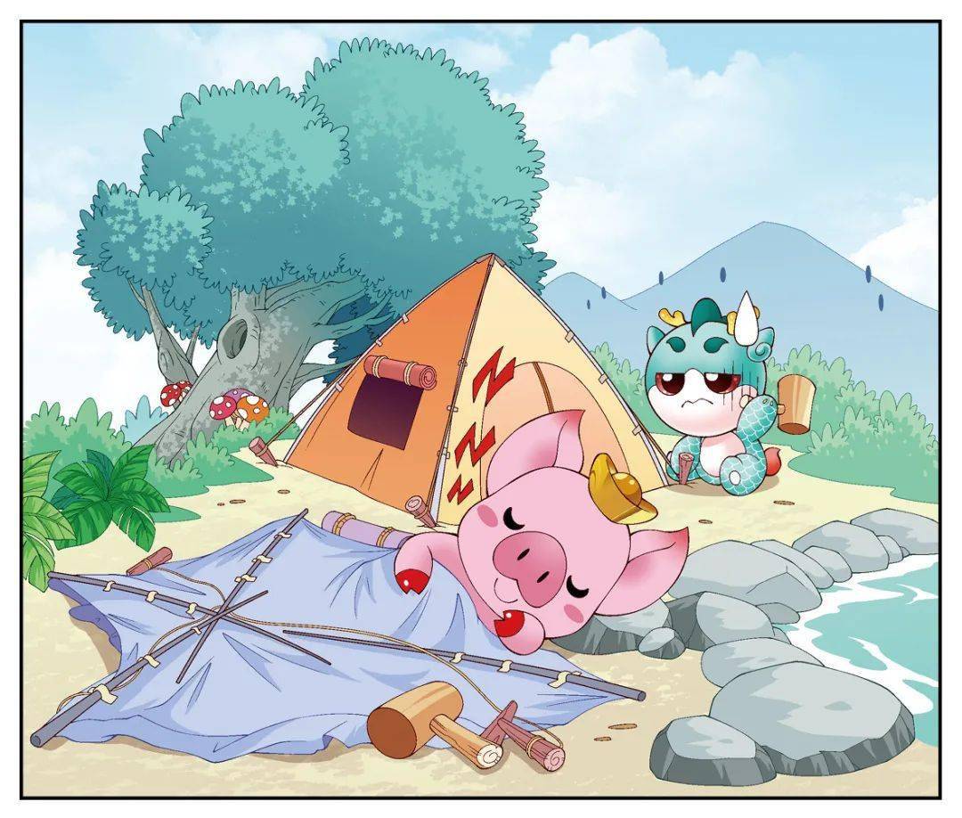 【寻宝迷踪】圆滚滚vs帐篷!露营大作战!_神兽