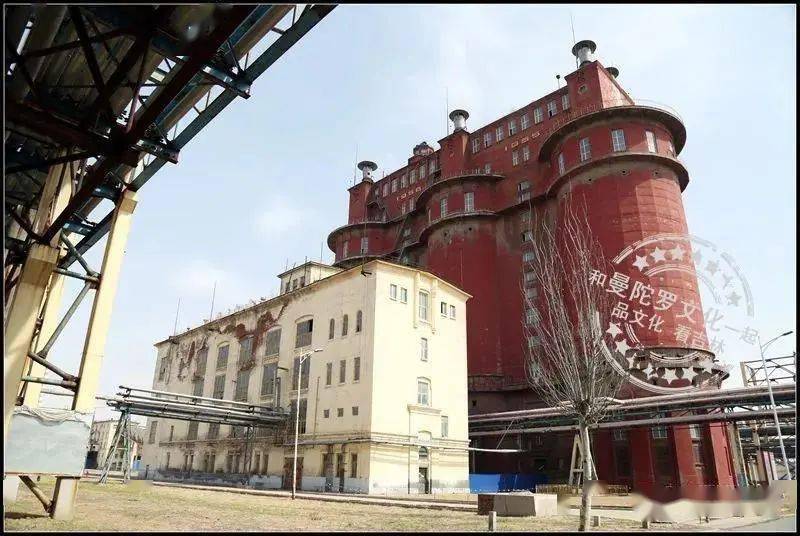 喂得罗,布拉吉,吉林方言里的俄语元素 丰满区文化馆公益网络直播讲堂