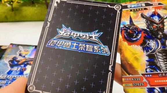 野狼欧克瑟和拿瓦属性介绍熊出没分享铠甲勇士卡牌玩具