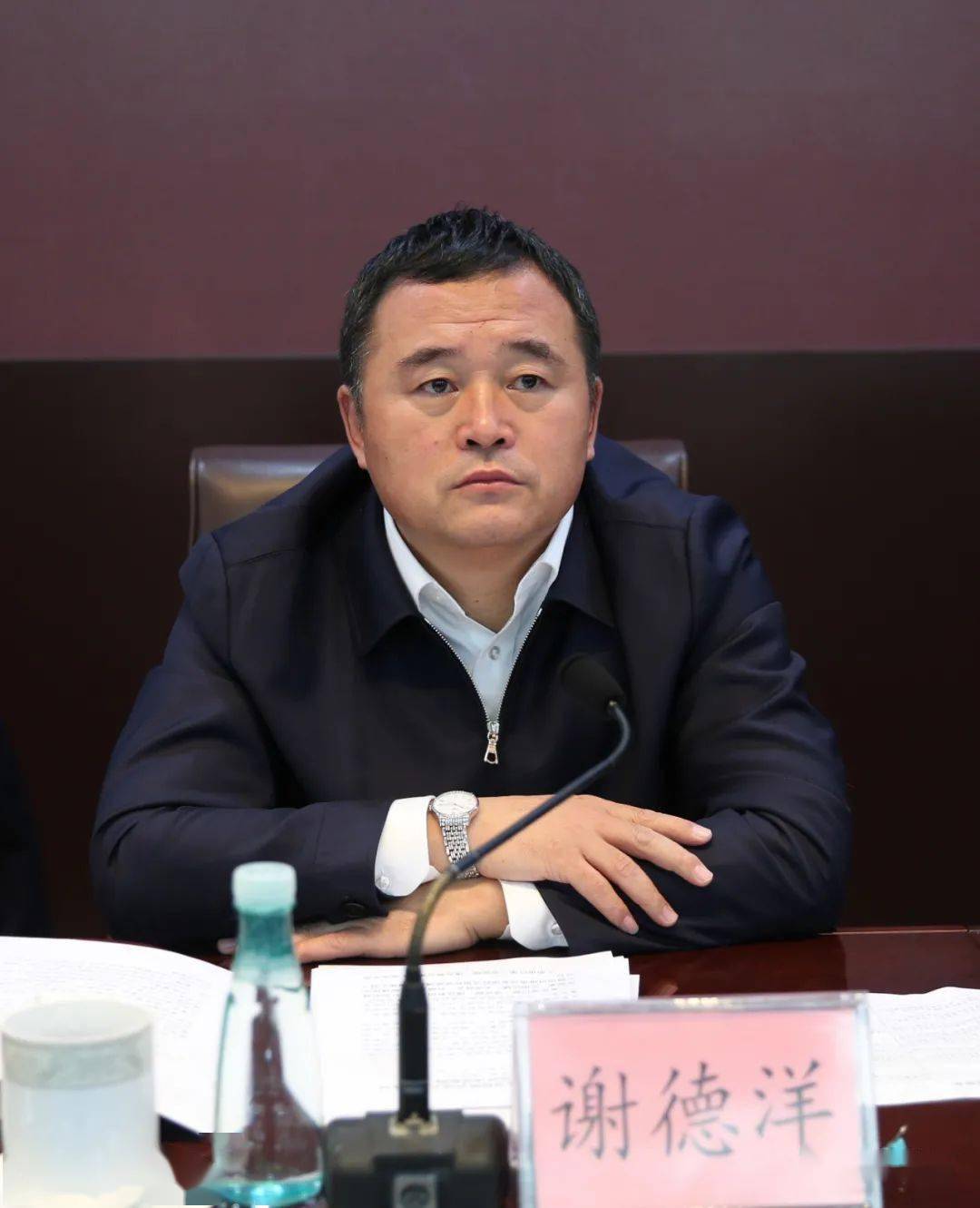 谢德洋在讲话中指出要坚决完成全年目标任务,按照"指标不减,目标不变