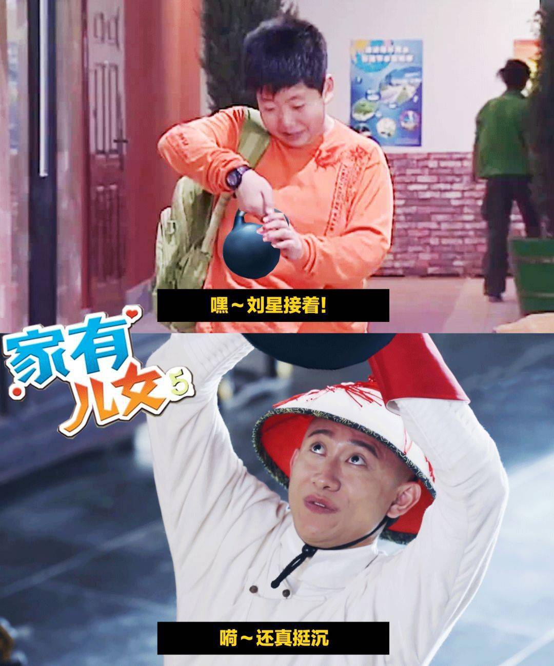 看新版《鹿鼎记》的感受如坐针毡如芒刺背如鲠在喉