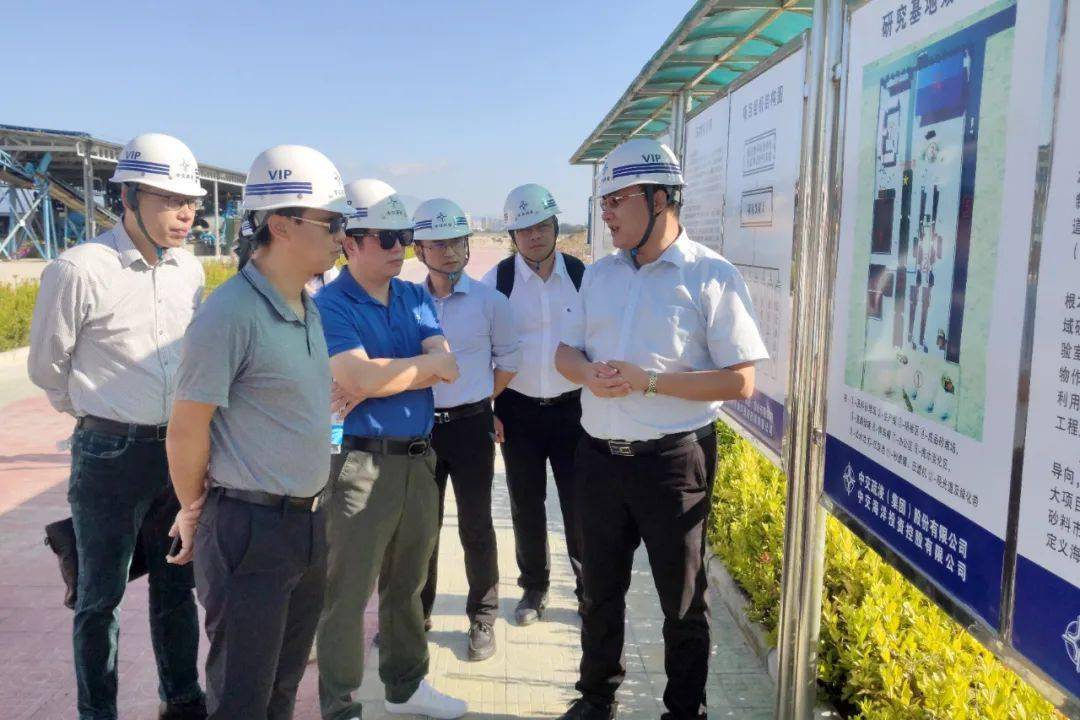 广西北部湾国际港务集团调研组到公司海砂淡化项目调研