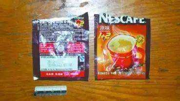 警惕这种提神咖啡可能是毒品