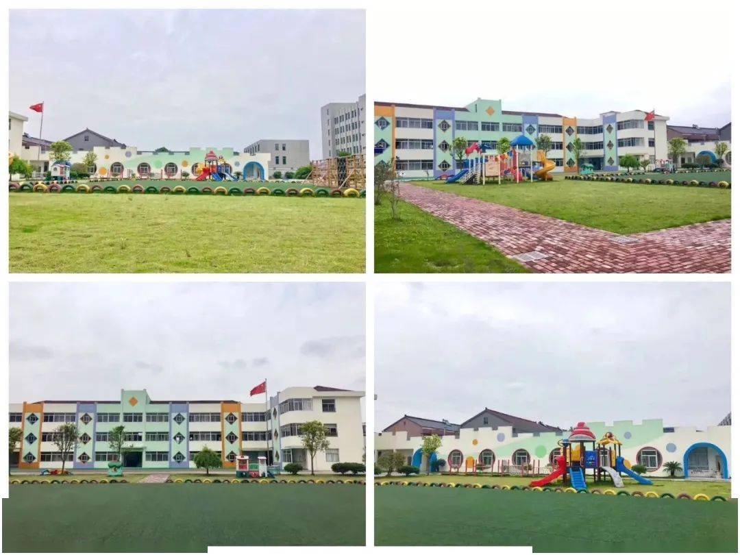 横河镇中心幼儿园公开招聘保育员一名