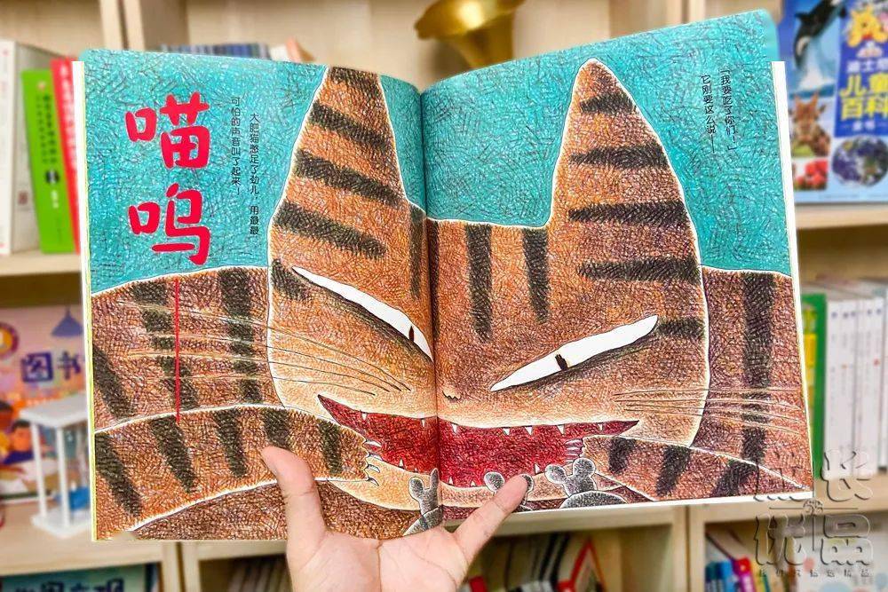 前2辑的主角都是恐龙,而第3辑则更多是猫,狼与小猪的故事.