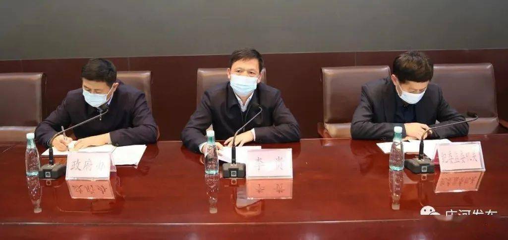 庄河市强化秋冬季疫情防控常态化督查工作