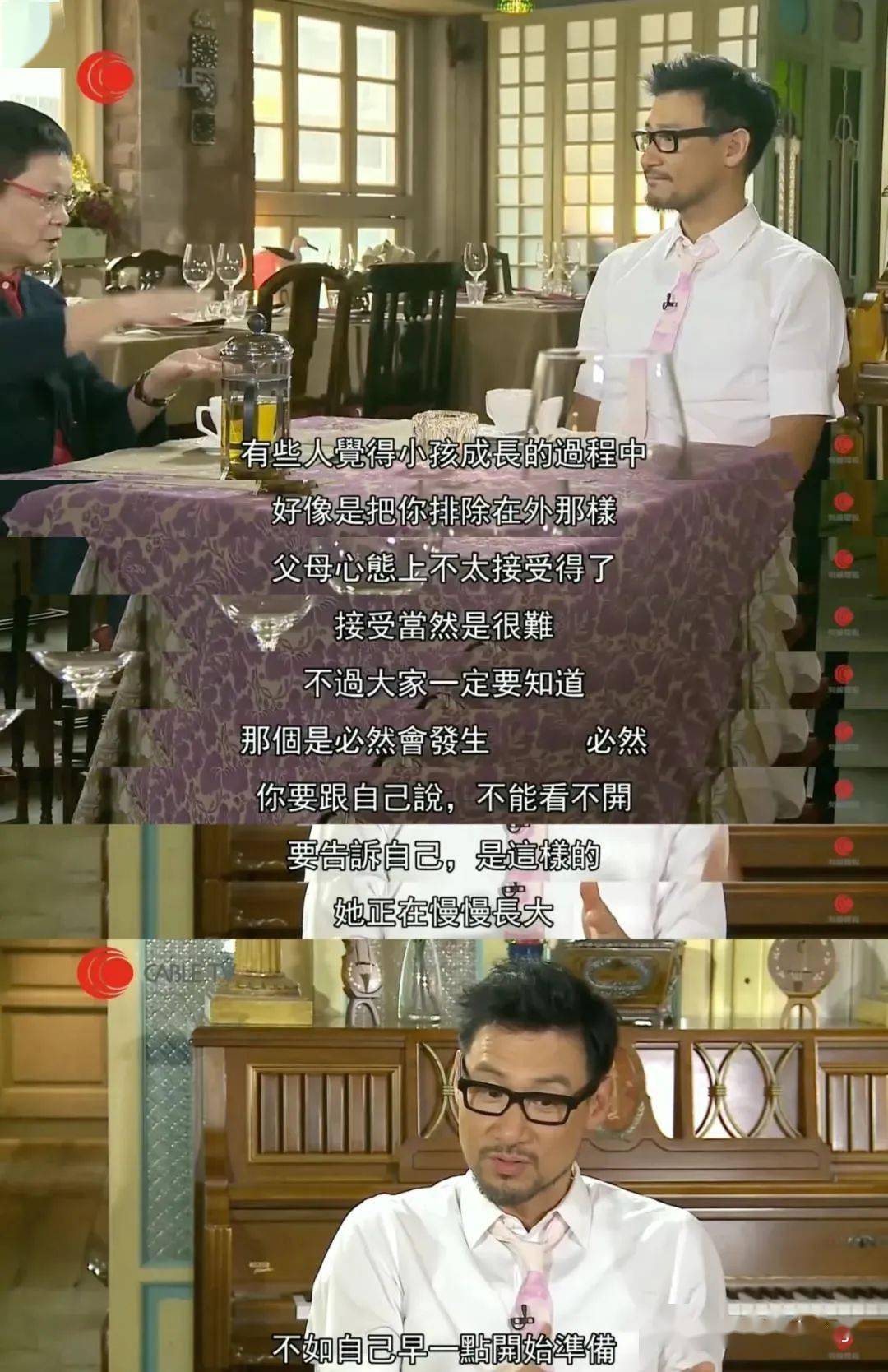 热心市民刘先生还因买菜反怼记者,"这么大人还不会自己上街啊".