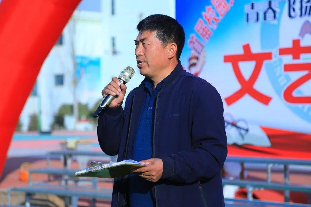 青春飞扬梦想绽放循化县民族中学举办首届校园文化艺术节暨纪念一二九