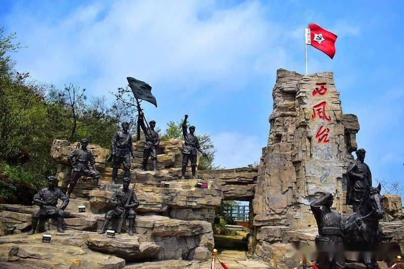 磊明 朗诵《娄山关记》作者 : 杨国闻