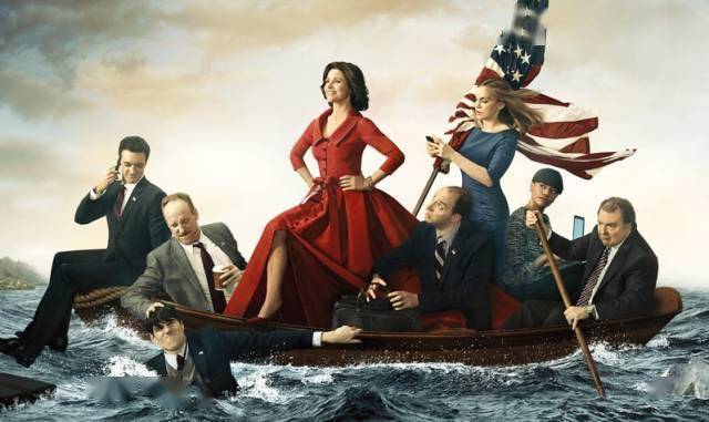 有线快递|11月17日|天气预报#hbo政治喜剧《副总统》让你看透美国大选