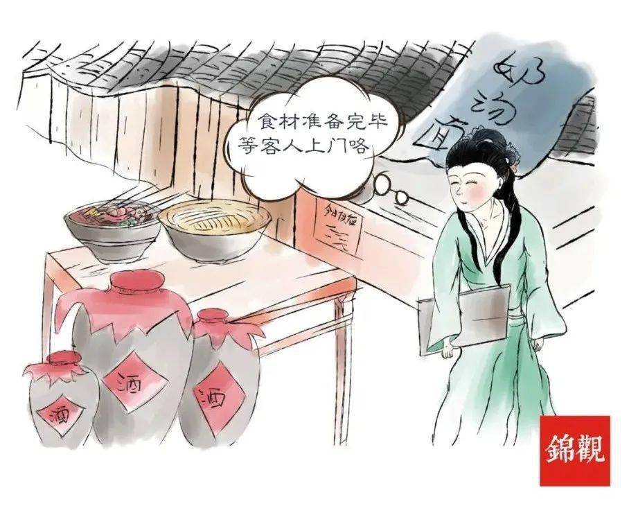 上一次从临邛过来,是背着老父卓王孙私奔,为了生计不得已当垆卖酒.