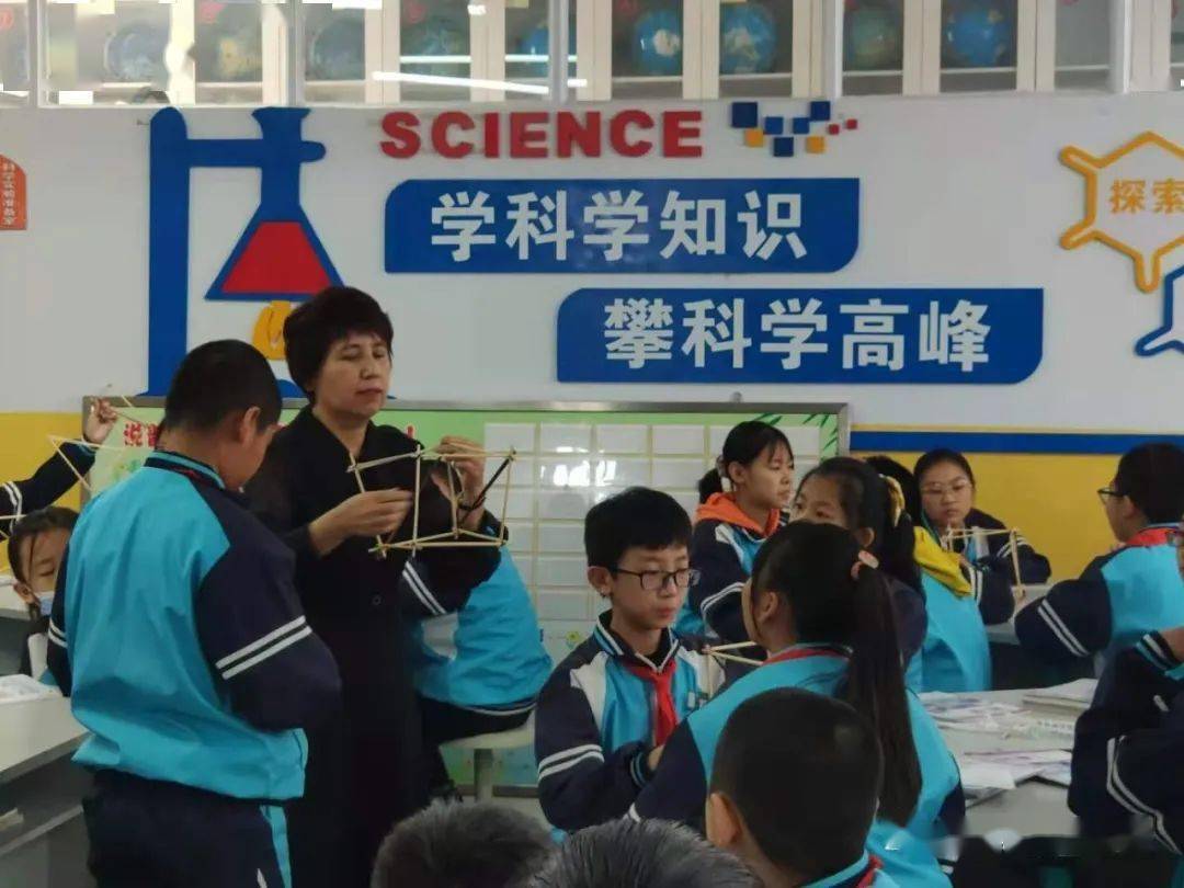 【和育课堂】科学精准教学 打造和美课堂