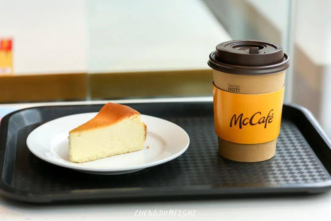 打哈欠不是强制性的,看你表演了哈3.mccafe微信