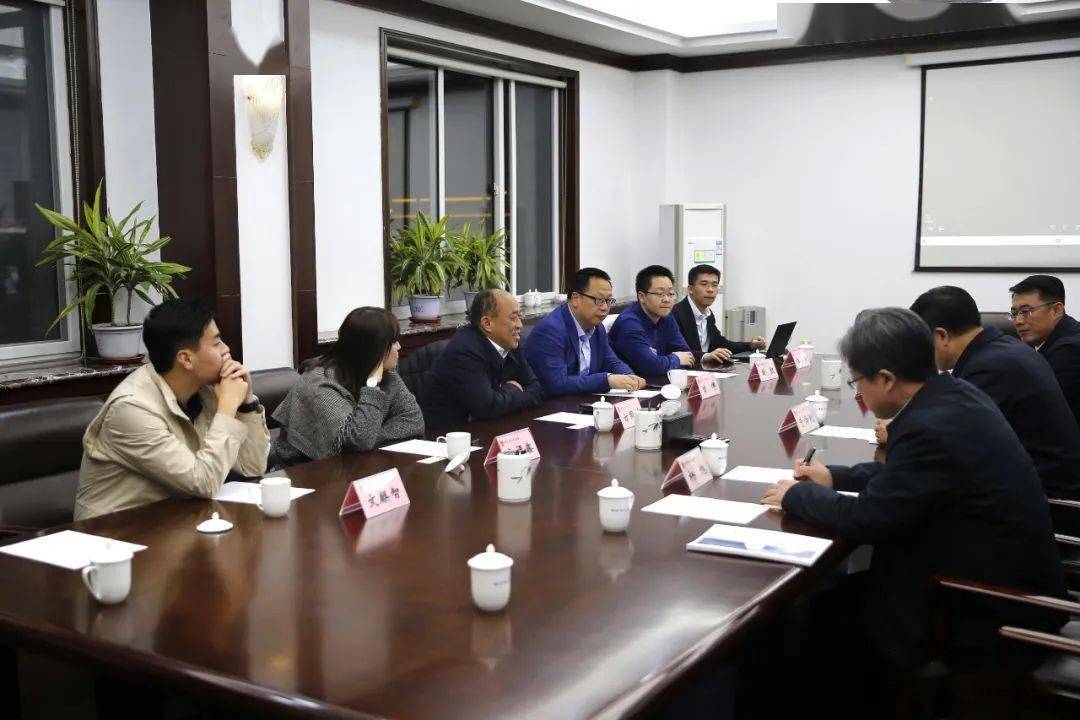 于学利会见珍宝岛集团董事长方同华一行