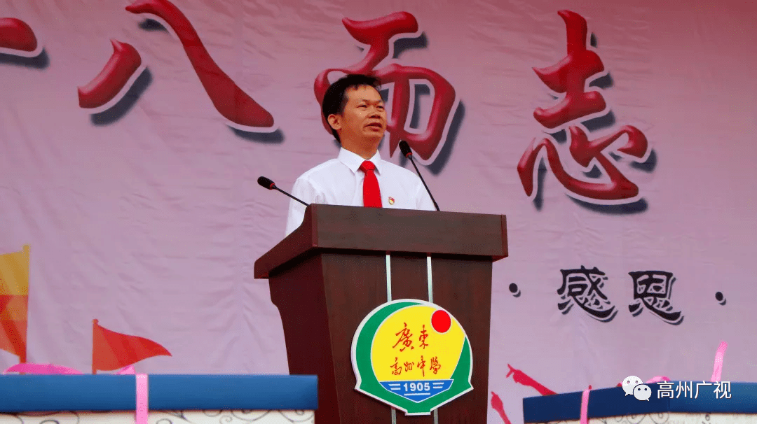 这几天,高州群都在传这所学校这些学生