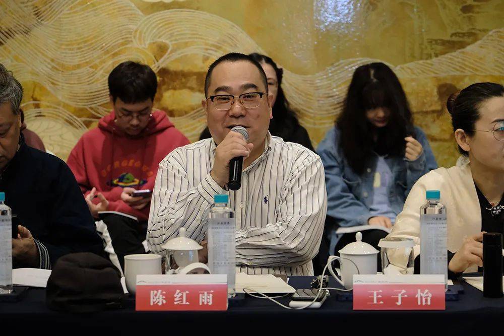 自然人文可持续发展2020第五届传统工艺青年论坛在苏州隆重举办