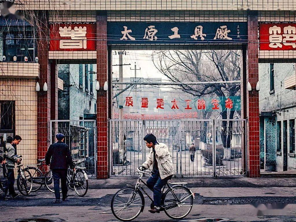 九十年代初的太原城,你还记得28年前的模样吗?