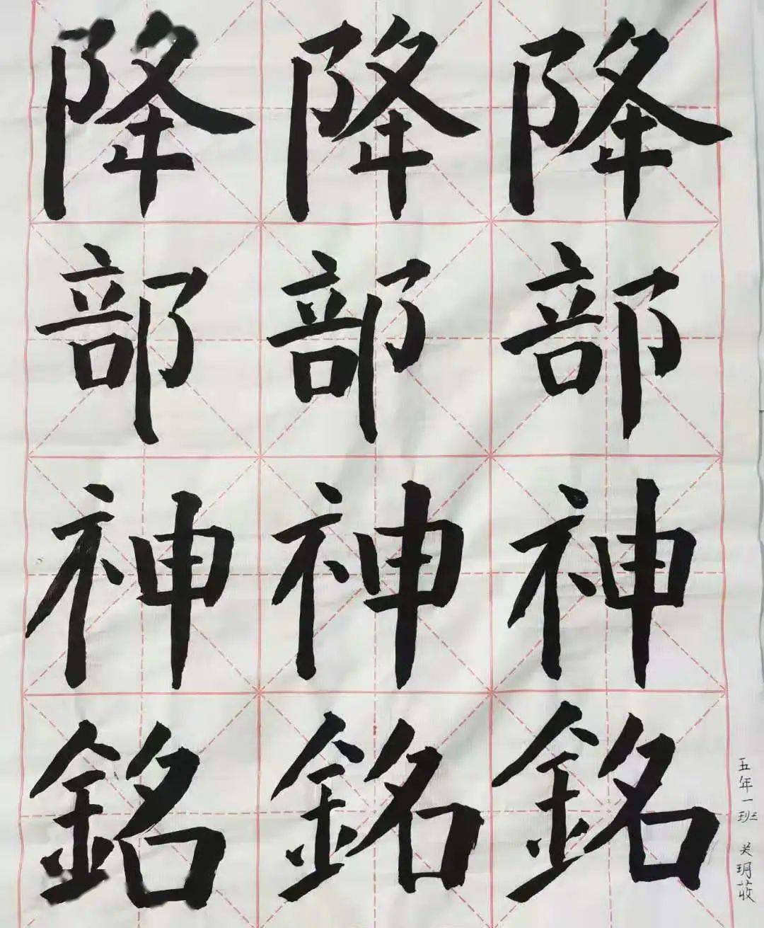 【群兆新闻】翰墨生香 传承国粹_书法