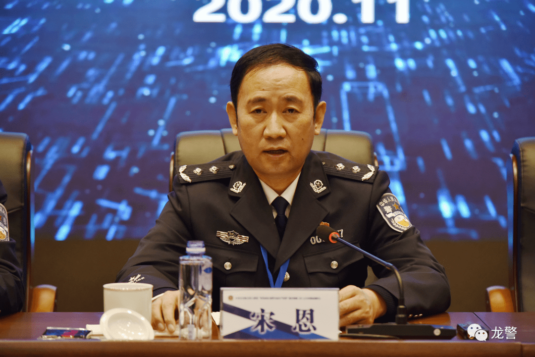 教育整顿全省公安机关深入推进坚持政治建警全面从严治警教育整顿工作